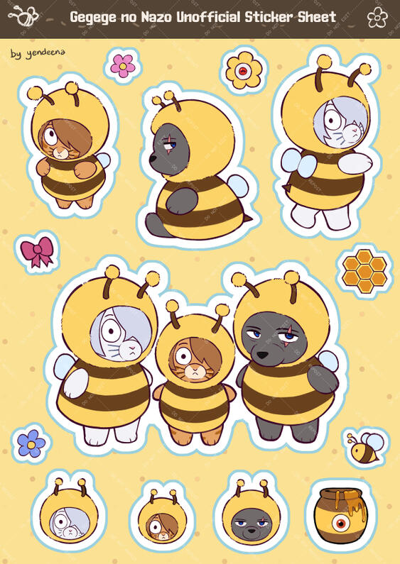ゲゲゲ Sticker Sheet
